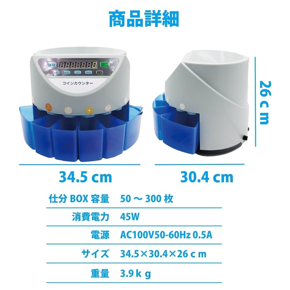 専用 ＋500円 Amazon | オープン工業 コインケース 500円硬貨(100枚収納) M